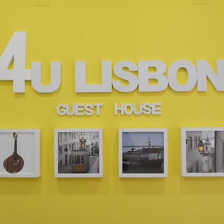 4U Lisbon Guesthouse 外观 照片